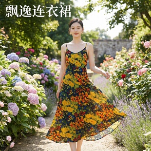 人造棉棉绸高端连衣裙布料国风春夏洋气妈妈旗袍裙子手工DIY面料