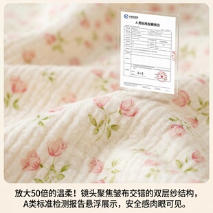 母婴A类纯棉双层纱皱布婴儿口水巾DIY手工布料宝宝睡衣家居服面料