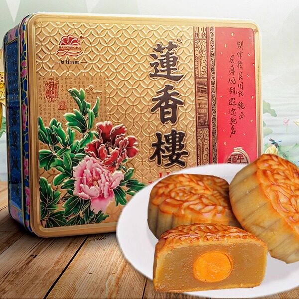 广州莲香楼单黄纯正白莲蓉月饼