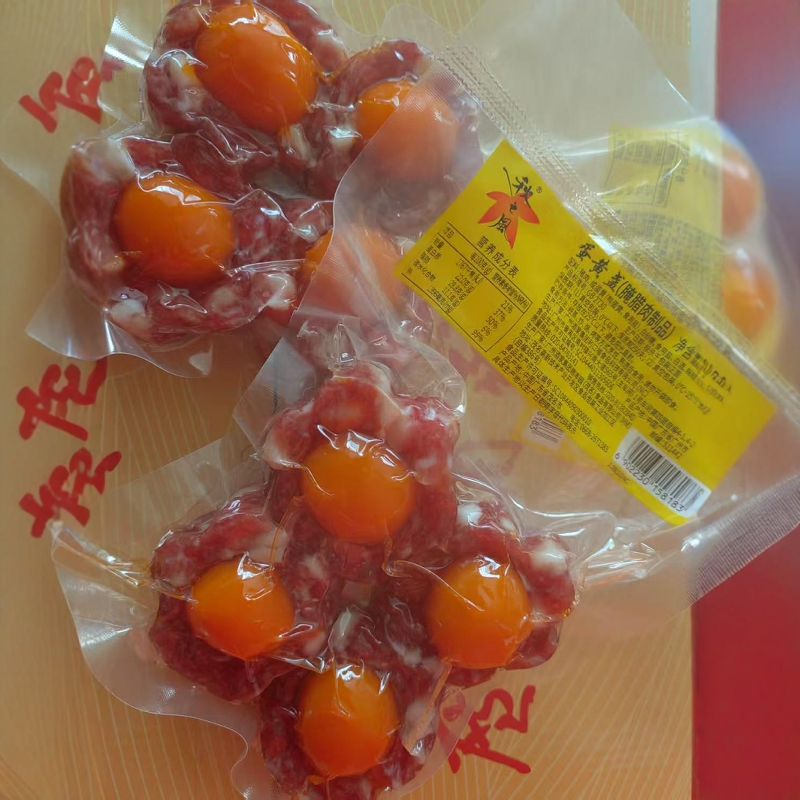 秋之风蛋黄凤凰盏广州酒家腊肠