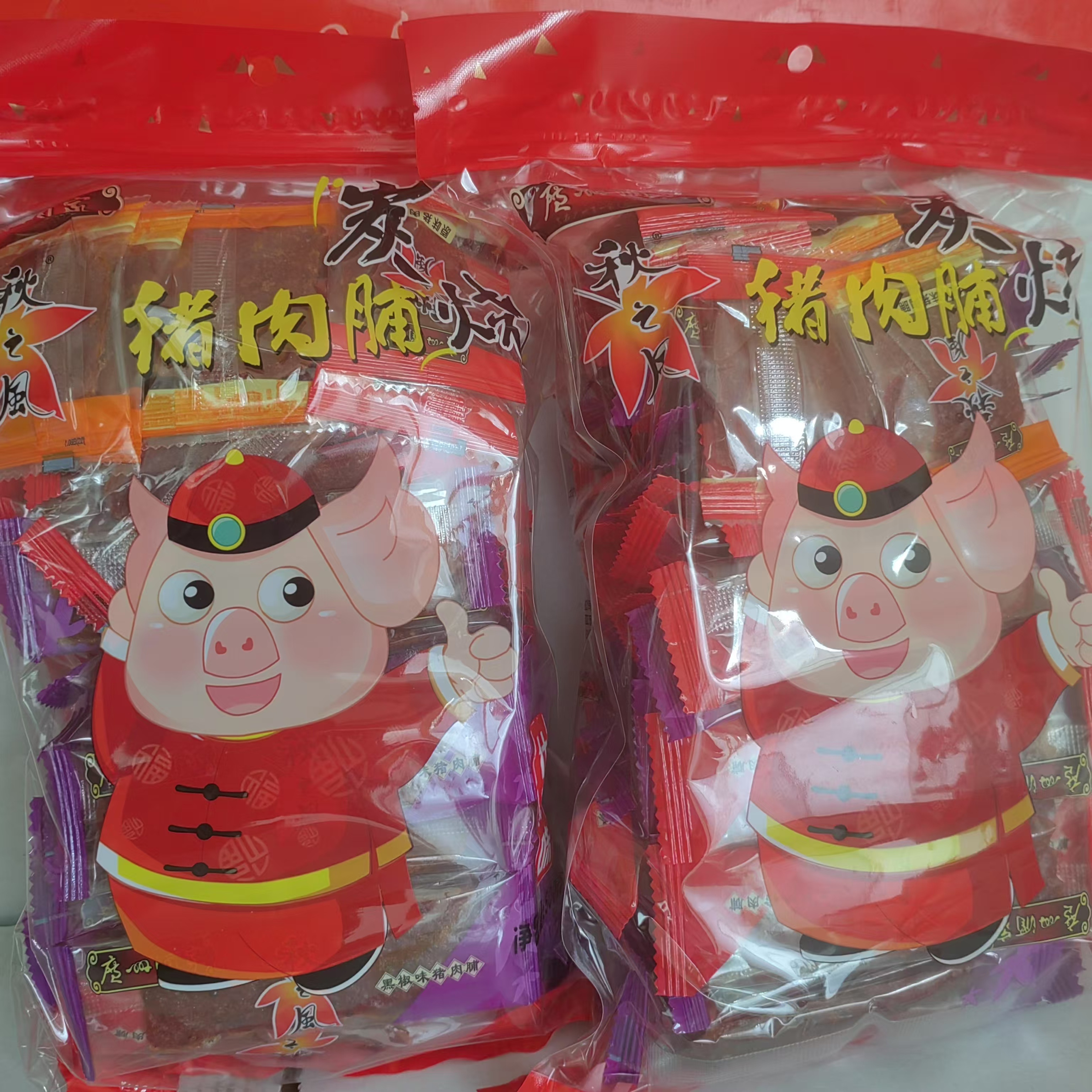 广州酒家秋之风 什锦猪肉脯干500克多种口味休闲零食礼包广东特产