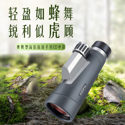 博冠二代12x56mED高倍望远镜单筒