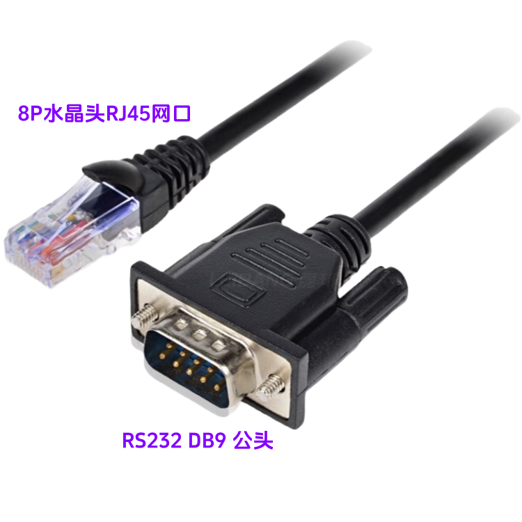 台达触摸屏台达变频器485通讯线