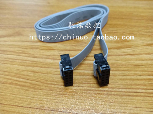 康沃变频器CVF-G2P2G3P35ZS FSCG05 03系列面板数据线延长线