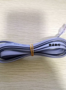 台达变频器数据线C2000 CP2000 CH2000 CX面板控制器外延长线连接