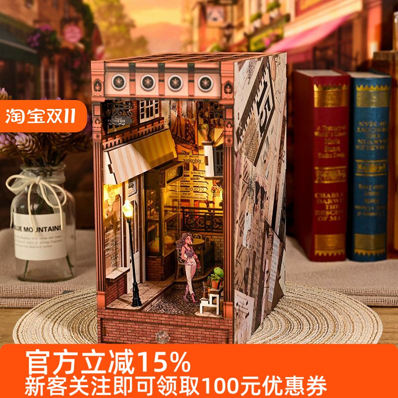diy小屋欧陆繁花3d立体手工拼装书立模型建筑玩具送闺蜜礼