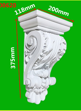 法式拱门石膏梁托中式欧式雕花装饰房梁拱形门头拱门门洞造型弧形