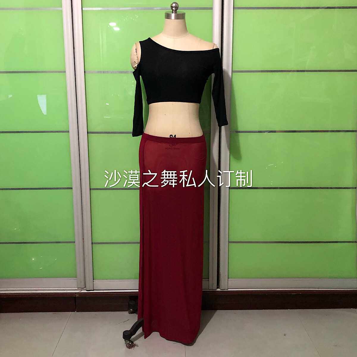 肚皮舞网纱裙露肩练功服上衣练习服套装酒红黑色沙漠之舞订制