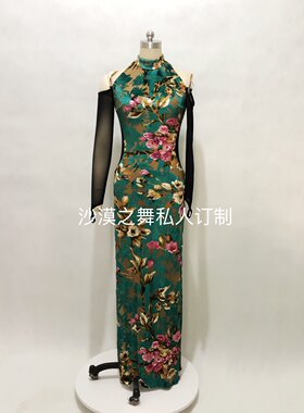 肚皮舞练功服烧花绒高领露肩长裙定制沙漠之舞订长袖套指练习服