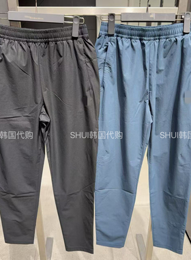 SHUI韩国直邮 25折扣男款春夏百搭休闲修身长裤SQ111RWP21可配套