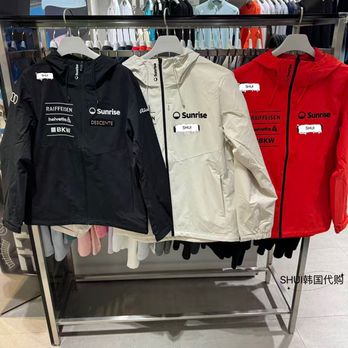 SHUI韩国代购D25新款休闲百搭男女同款奥迪联名冲锋衣SQ323SJK91