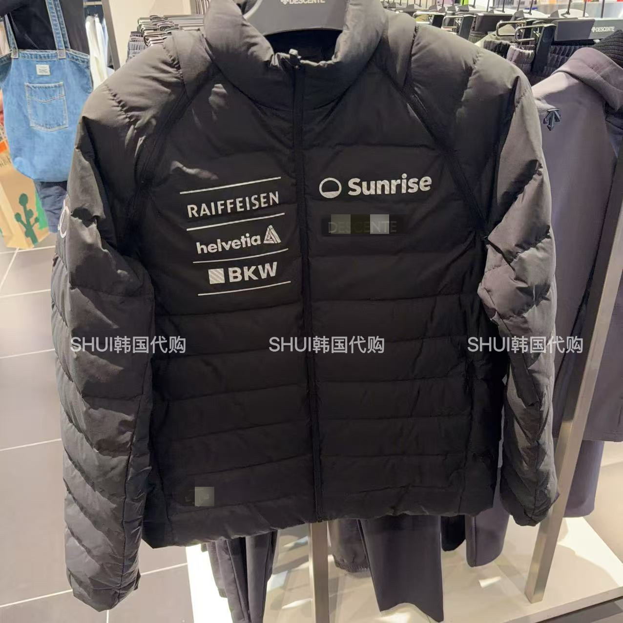 SHUI韩国直邮冬季新款男款联名鸭绒两穿羽绒服马甲外套SR421SDJO2