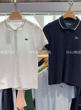 SHUI韩国直邮 鳄鱼夏季女款休闲百搭POLO短袖T恤上衣PF0104-56G