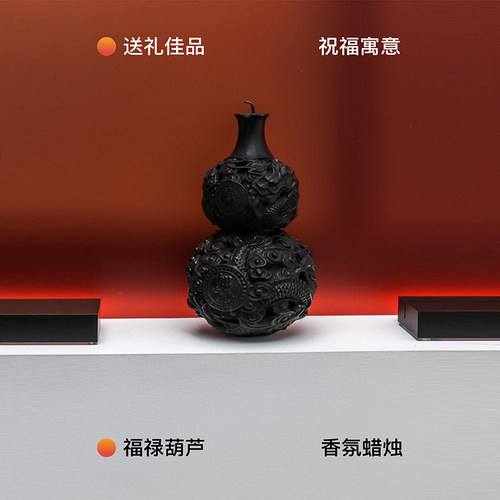 超大巨大祝寿高级香薰蜡烛礼物
