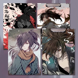 多罗罗百鬼丸美绪动漫周边防水木质文件夹板夹垫板试卷夹A4可来图