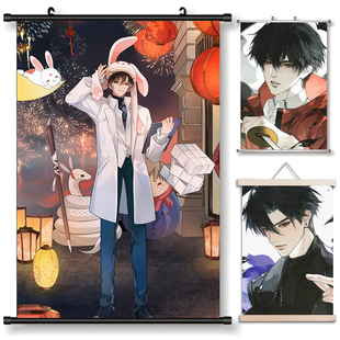 斩神/林七夜沈青竹周边动漫挂画海报装饰画客厅布艺卷轴来图定制