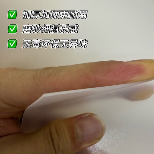 【加厚款】置物架防尘膜开放式铁艺衣柜防尘挡板书架遮挡帘挡板