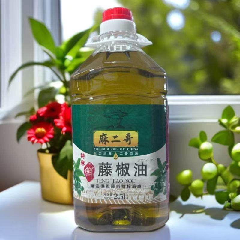 麻二哥特麻藤椒油2.5L花椒油2.55L四川优质餐饮饭店火锅藤椒油,粮油调味/速食/干货/烘焙,花椒油/藤椒油,淘宝优惠券,粉丝福利购,淘宝优惠卷
