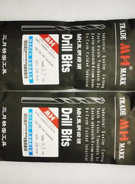 三月 MARCH高钴黑色钻头 欢迎来电咨询折扣