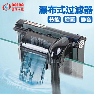鱼缸过滤器 外置 瀑布过滤器 日创 静音小型水族箱 壁挂过滤器