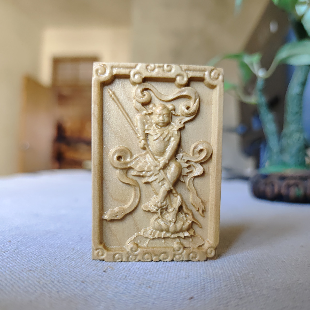 莲花太子神像崖柏木牌哪吒三太子中坛元帅佛像46牌可定制刻字