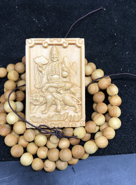 骑虎济公活佛无事平安牌木雕济公坐虎像降龙伏虎罗汉道济和尚木牌