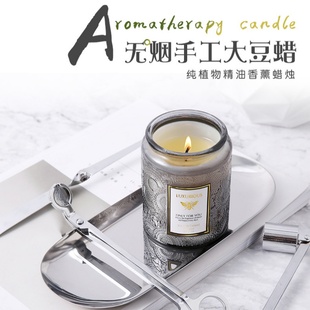 香薰蜡烛去异味家居大米味浮雕玻璃杯伴手礼高级香氛无烟大豆蜡