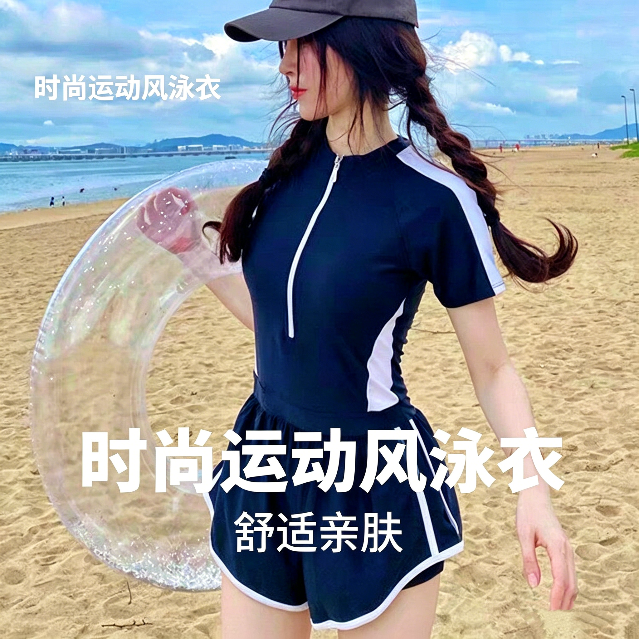 女士游泳衣分体式夏长袖连体保守遮肉显瘦宽松性感温泉平角泳装