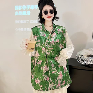 大码女装新中式中国风秋季新款钉珠斜襟丝绒马甲外套上衣背心马夹