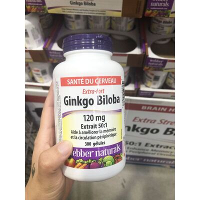 加拿大伟博Ginkgo银杏叶精华胶囊针对中老年人记忆力300粒