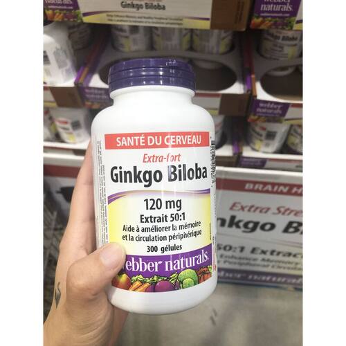 加拿大伟博Ginkgo银杏叶精华胶囊针对中老年人记忆力300粒