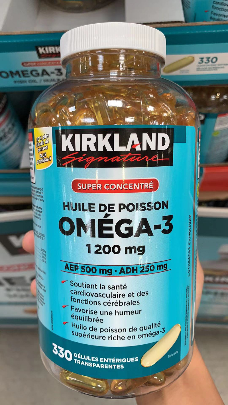加拿大鱼油kirkland深海omega