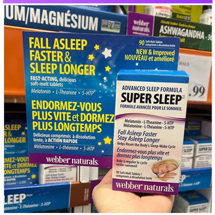 28年6月  加拿大Webber Naturals伟博超级安睡宝褪黑素复合片90粒