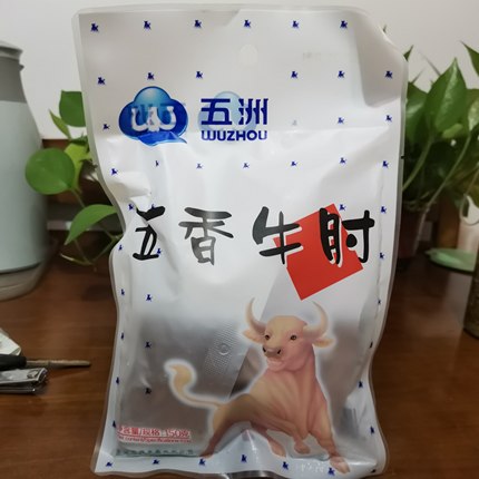 安徽蒙城特产五洲五香牛肘卤牛肉150克每袋熟食下酒菜酒店冷盘