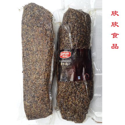 雨润黑胡椒五香牛肉1千克单价烧烤沙拉三明治轻食店2袋包邮称重