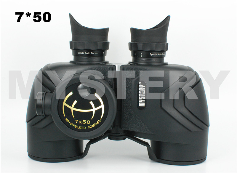 MYSTERY ，密视锐7*50限量版军标望远镜