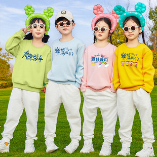 亲子装班服卫衣定制幼儿园小学生秋冬运动会亲子运动会亲情装卫衣