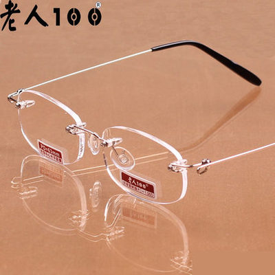 老人100老花镜年轻舒适超轻无框