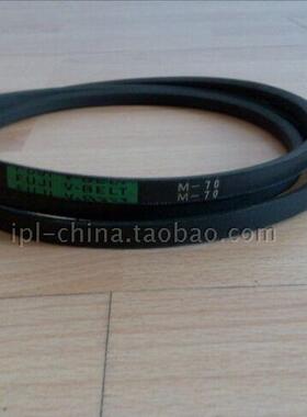 原装工业包邮尼龙新款进口FUI品牌三角传动带输带输传送带M型M40