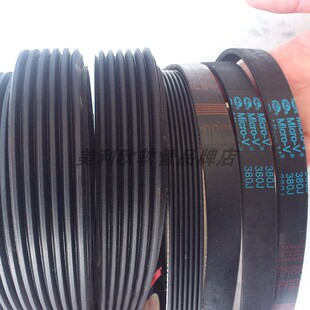 MICRO 哈金森盖茨橡胶双面多沟带PU多楔带多槽带进口传动皮带热卖