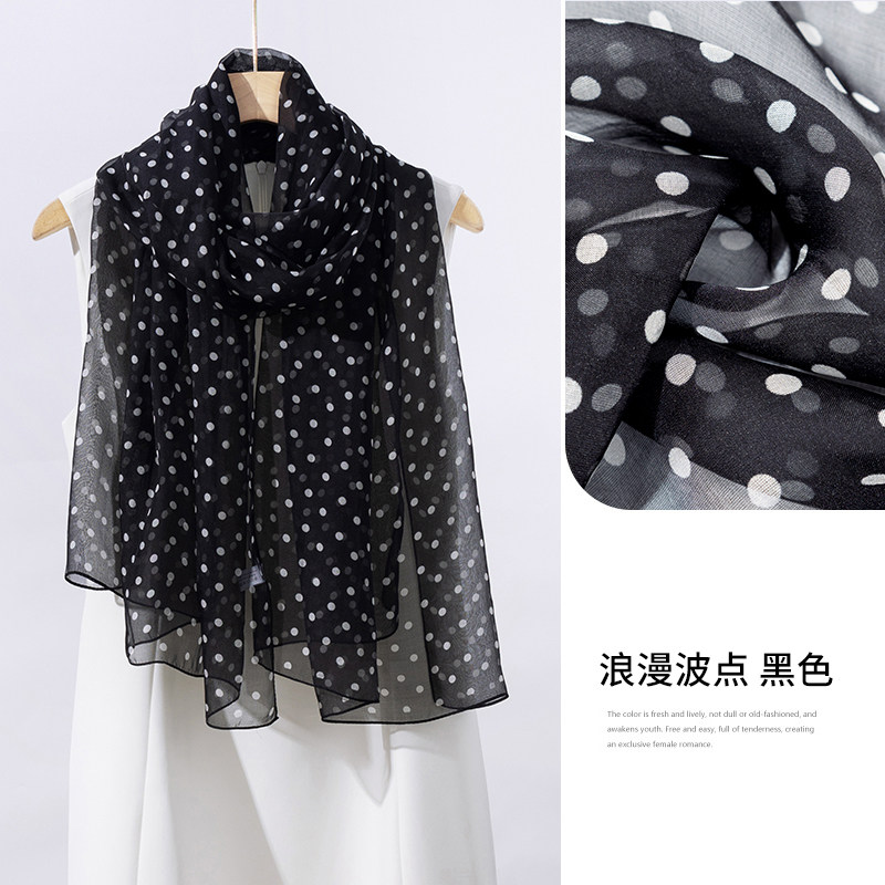 上海故事复古系脖黑色波点丝巾女士披肩高级感桑蚕丝围巾长款纱巾