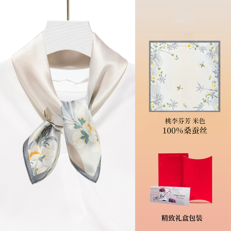 上海故事丝巾妈妈款礼物实用生日礼物送妈妈长辈老外纪念品伴手礼