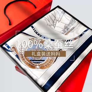 上海故事真丝丝巾女2025新款桑蚕丝围巾90丝绸大方巾礼盒送妈妈