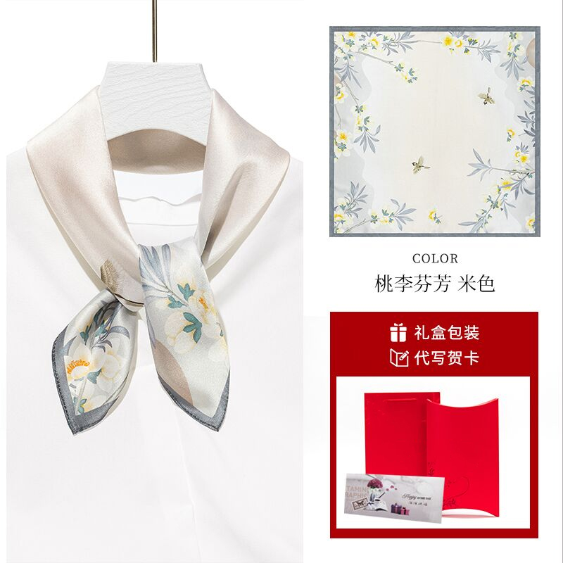 上海故事丝巾夏季薄款女2025新款桑蚕丝小方巾真丝丝巾礼盒送长辈