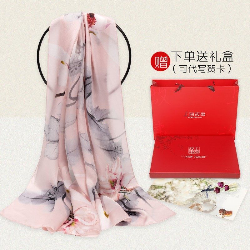 教师节礼物上海纪念品丝巾小礼物中国特色礼物送老外文创伴手礼