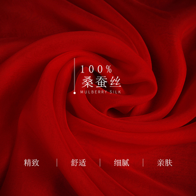 上海故事红色丝巾长条沙漠大丝巾披肩围巾旅游拍照穿搭海边沙滩巾