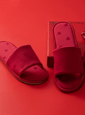 红色爱心拖鞋男女家居室内红色喜庆本命年高端情侣拖鞋