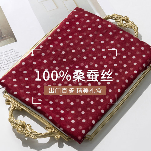 上海故事红色波点丝巾2026新款春夏领巾百搭围脖气质围巾飘带披肩