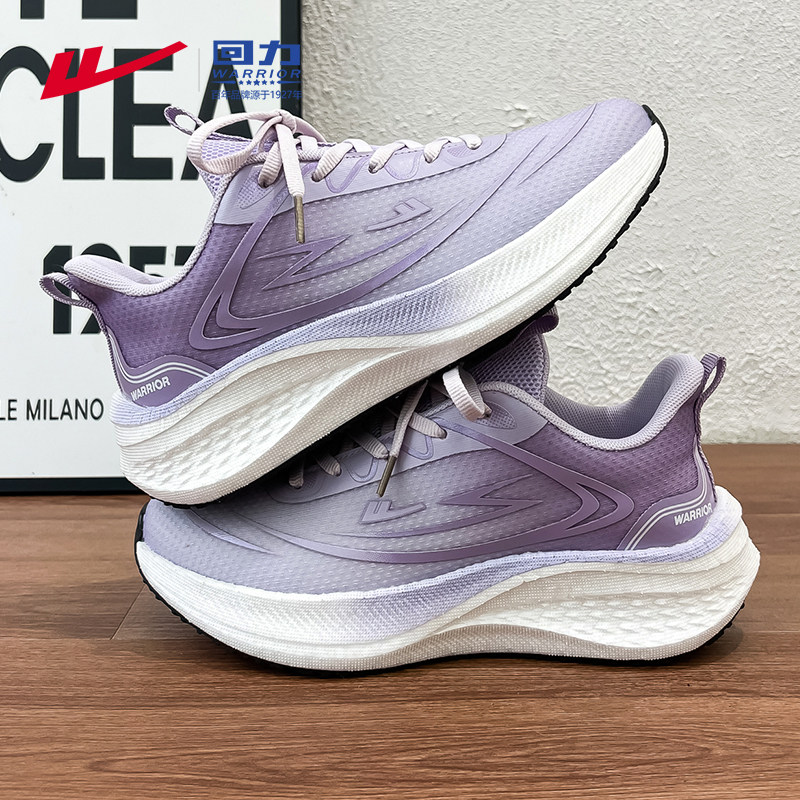 回力跑步鞋女款2026新款夏季粉色透气网面软底减震运动鞋鞋子女鞋,女鞋,时尚休闲鞋,淘宝优惠券,粉丝福利购,淘宝优惠卷