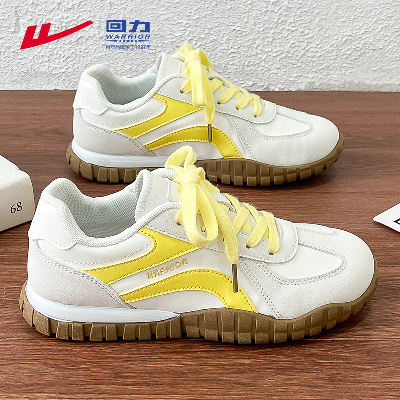 回力休闲运动鞋宽头鞋春秋季女鞋运动鞋宽脚掌耐磨德训鞋跑步鞋